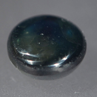 inclusions